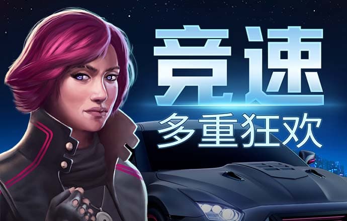乐福忆16年抢七防库里：我当时断片了 老詹的封盖才是GOAT级别！